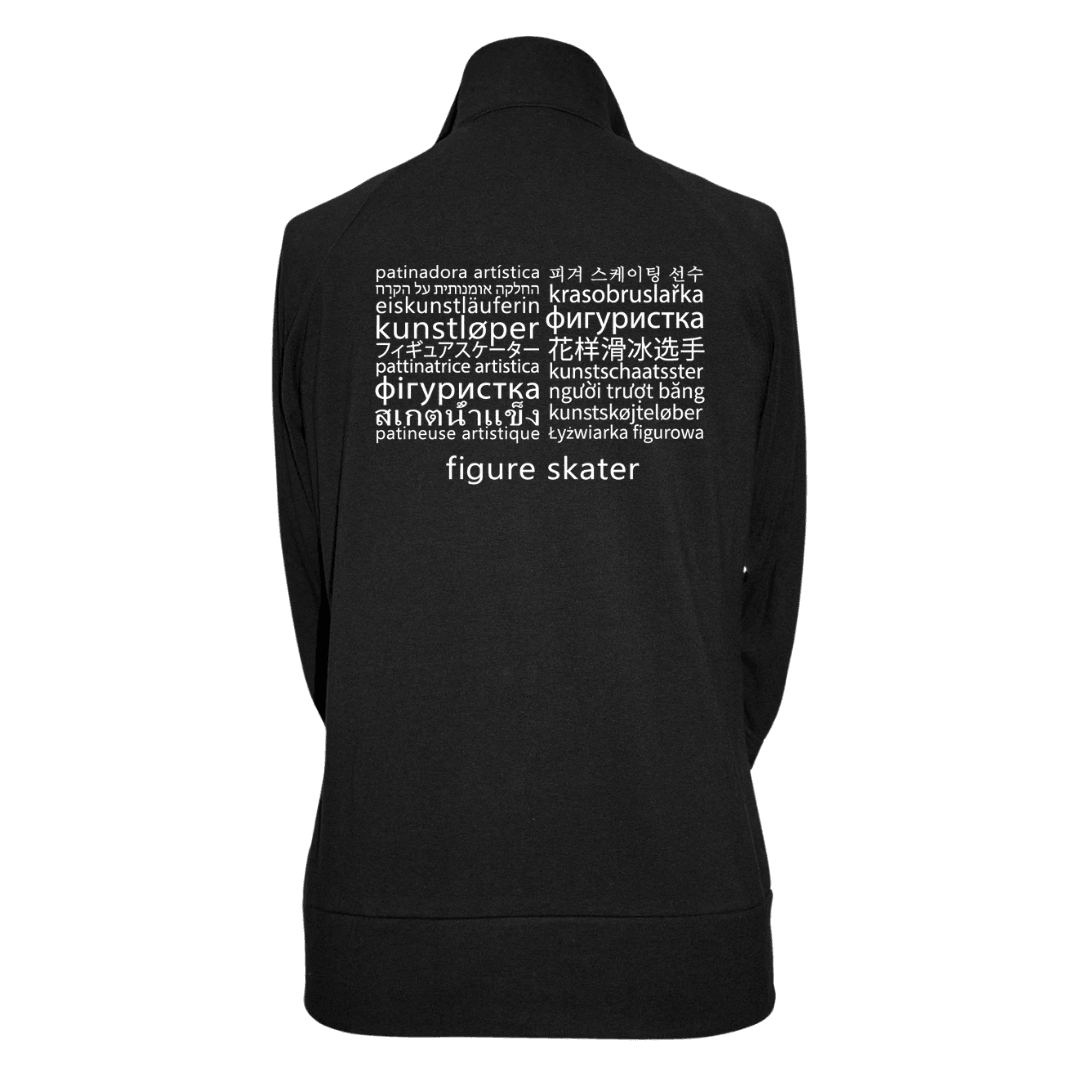 Languages Practice Jacket