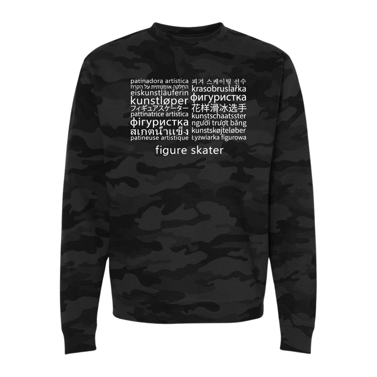 Languages Camo Sweatshirt
