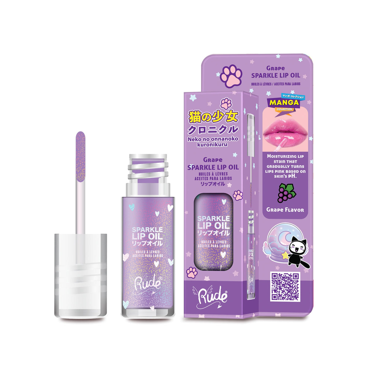Manga Collection Sparkle Lip Oil - Adults Skate Too LLC