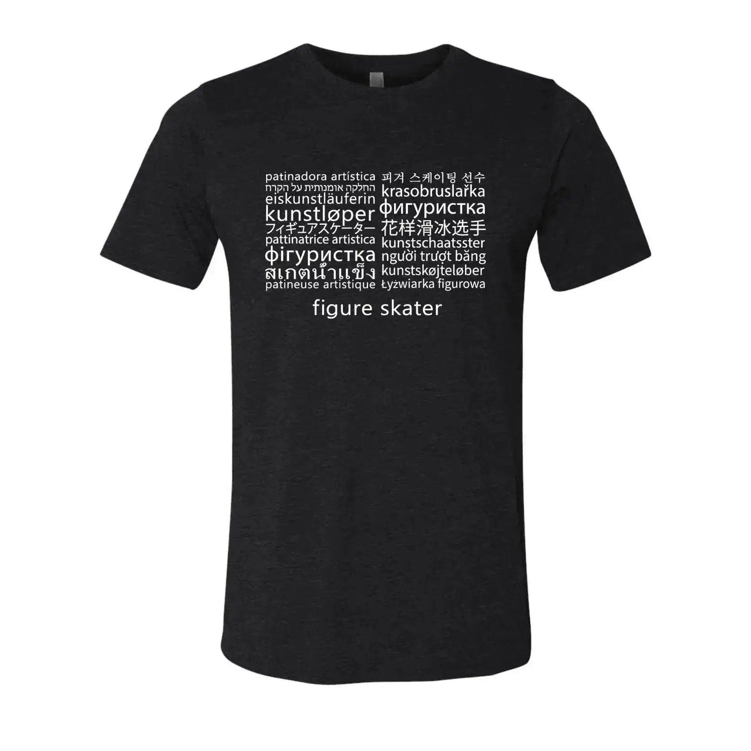 Languages T-Shirt