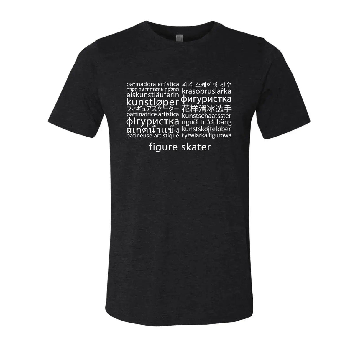 Languages T-Shirt