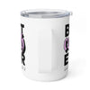 Best Coach Ever Insulated Coffee Mug - Adults Skate Too LLC