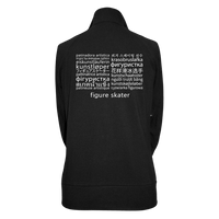 Languages Practice Jacket