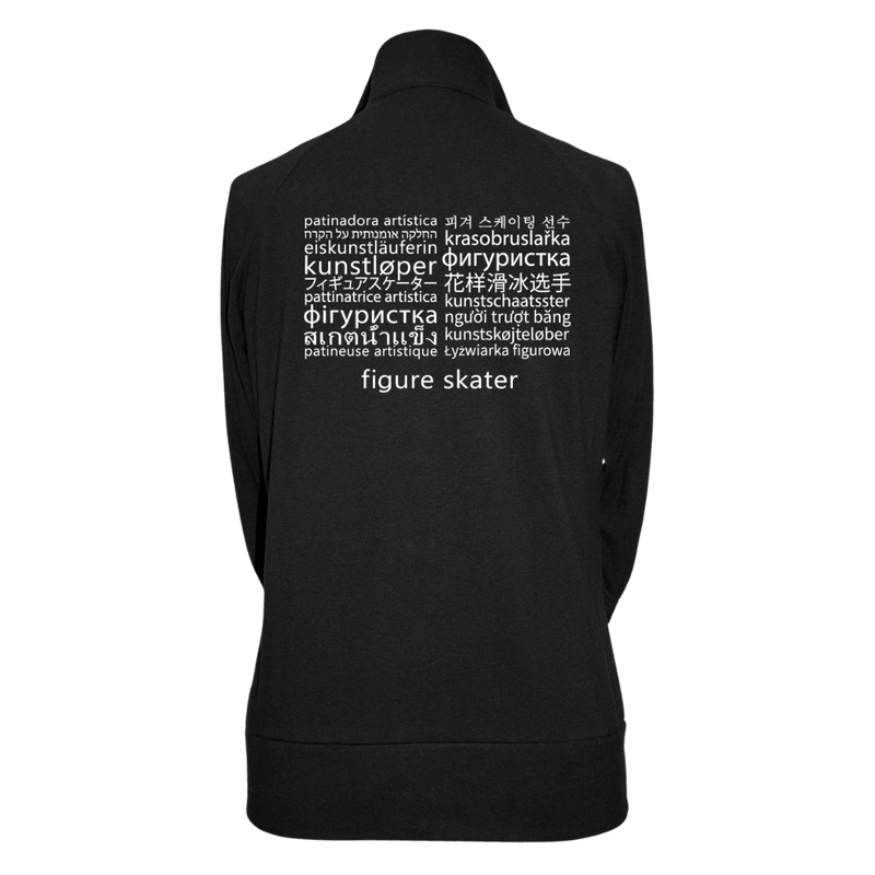 Languages Practice Jacket