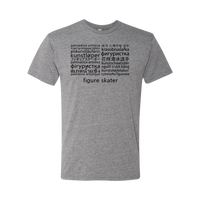 Languages T-Shirt