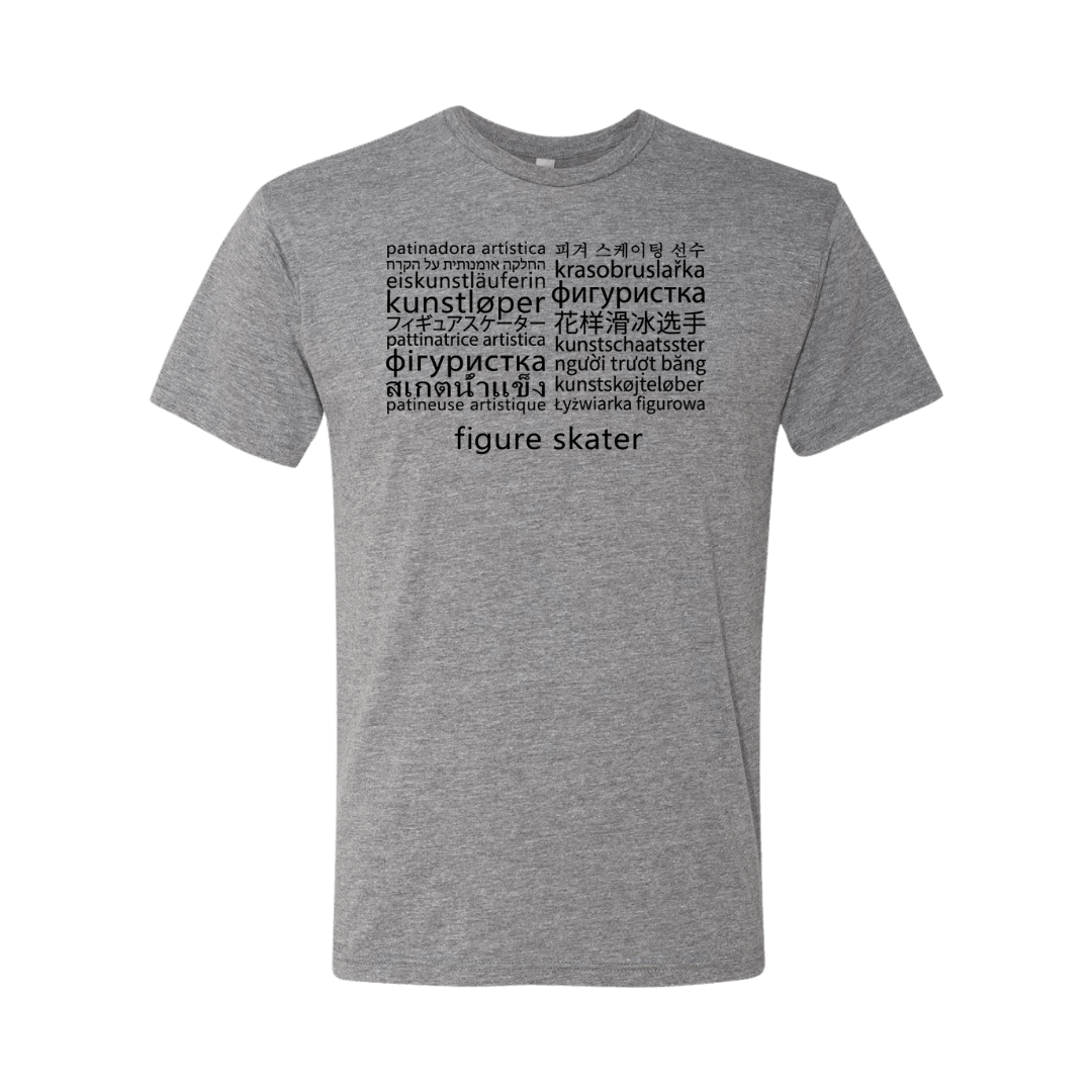 Languages T-Shirt