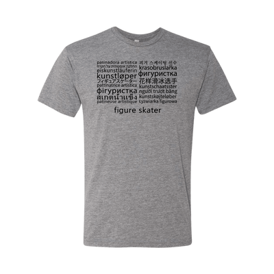 Languages T-Shirt