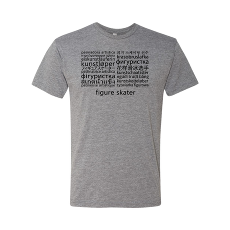 Languages T-Shirt