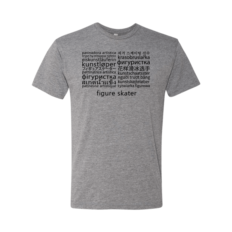 Languages T-Shirt