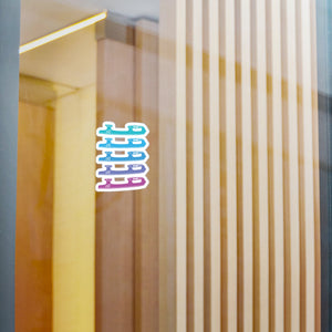 Ombre Blades Vinyl Stickers