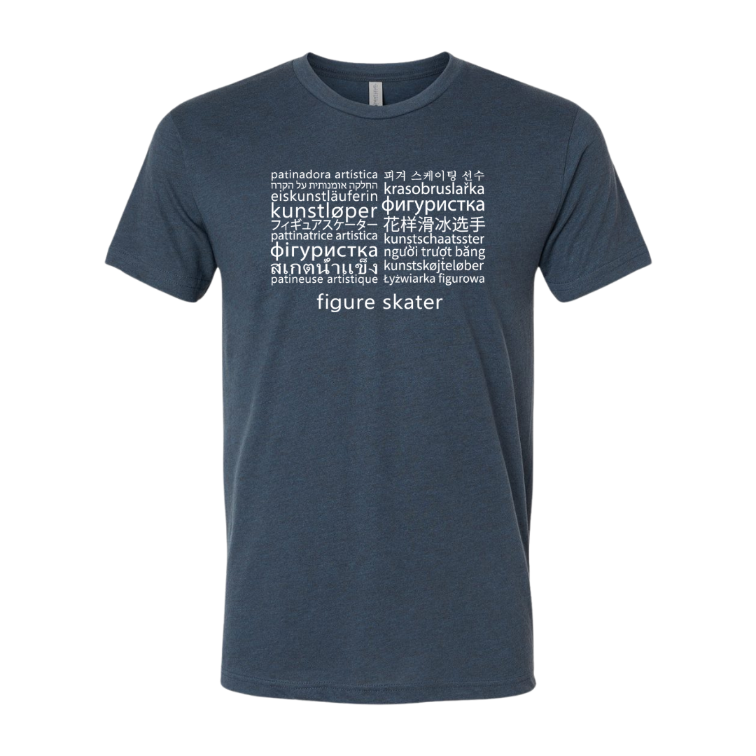 Languages T-Shirt