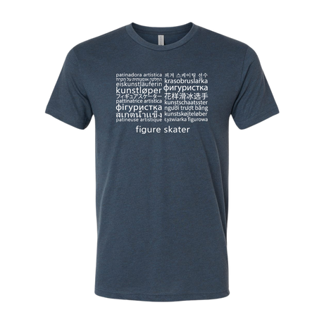 Languages T-Shirt