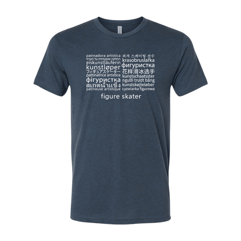 Languages T-Shirt