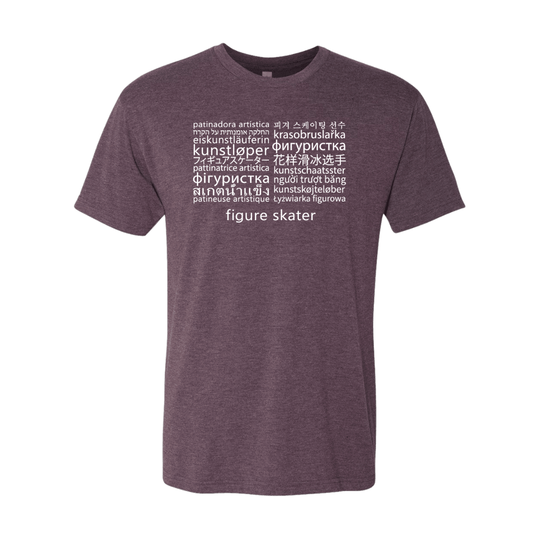 Languages T-Shirt