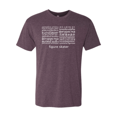 Languages T-Shirt