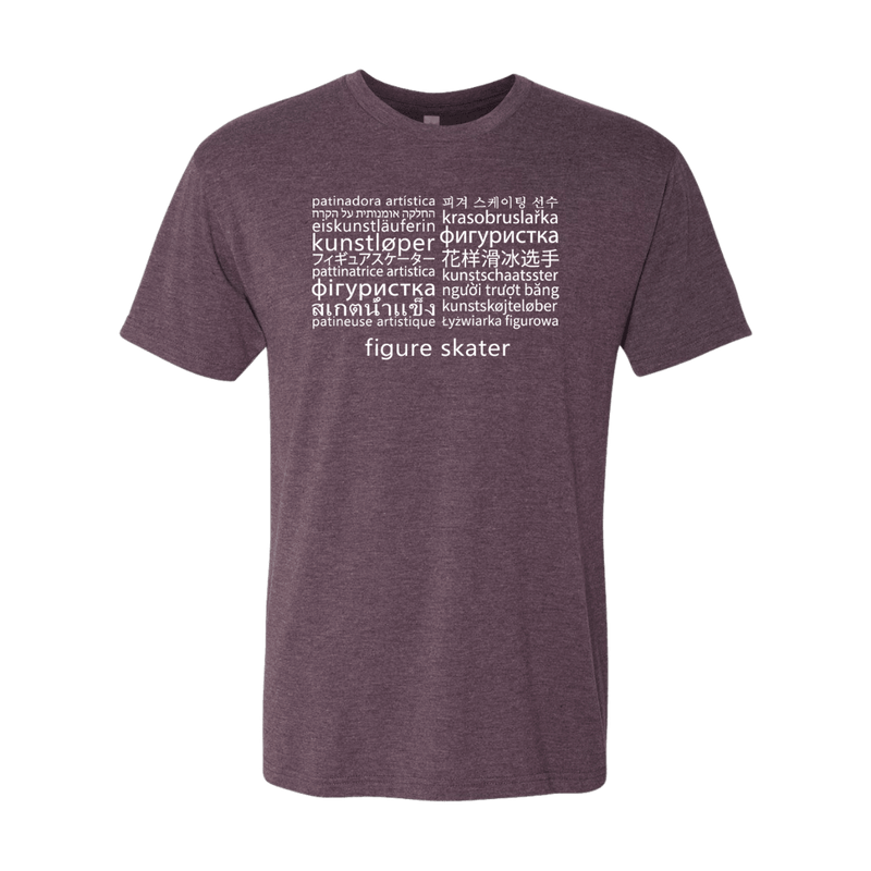 Languages T-Shirt