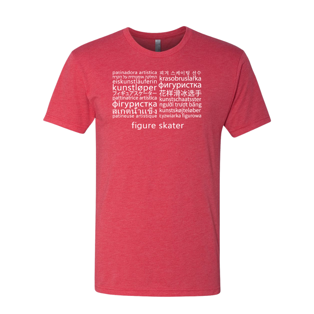 Languages T-Shirt