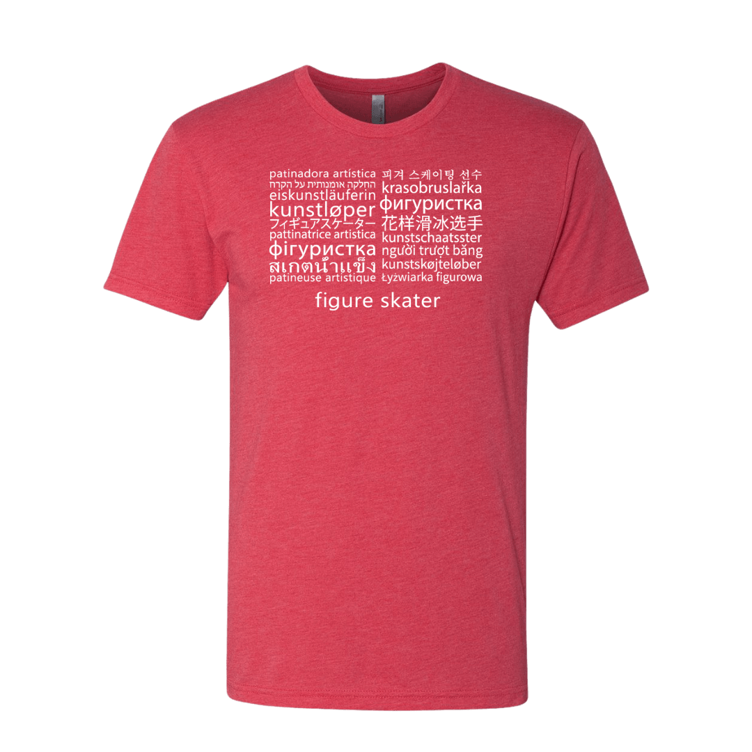 Languages T-Shirt