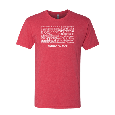 Languages T-Shirt
