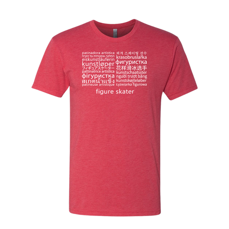 Languages T-Shirt