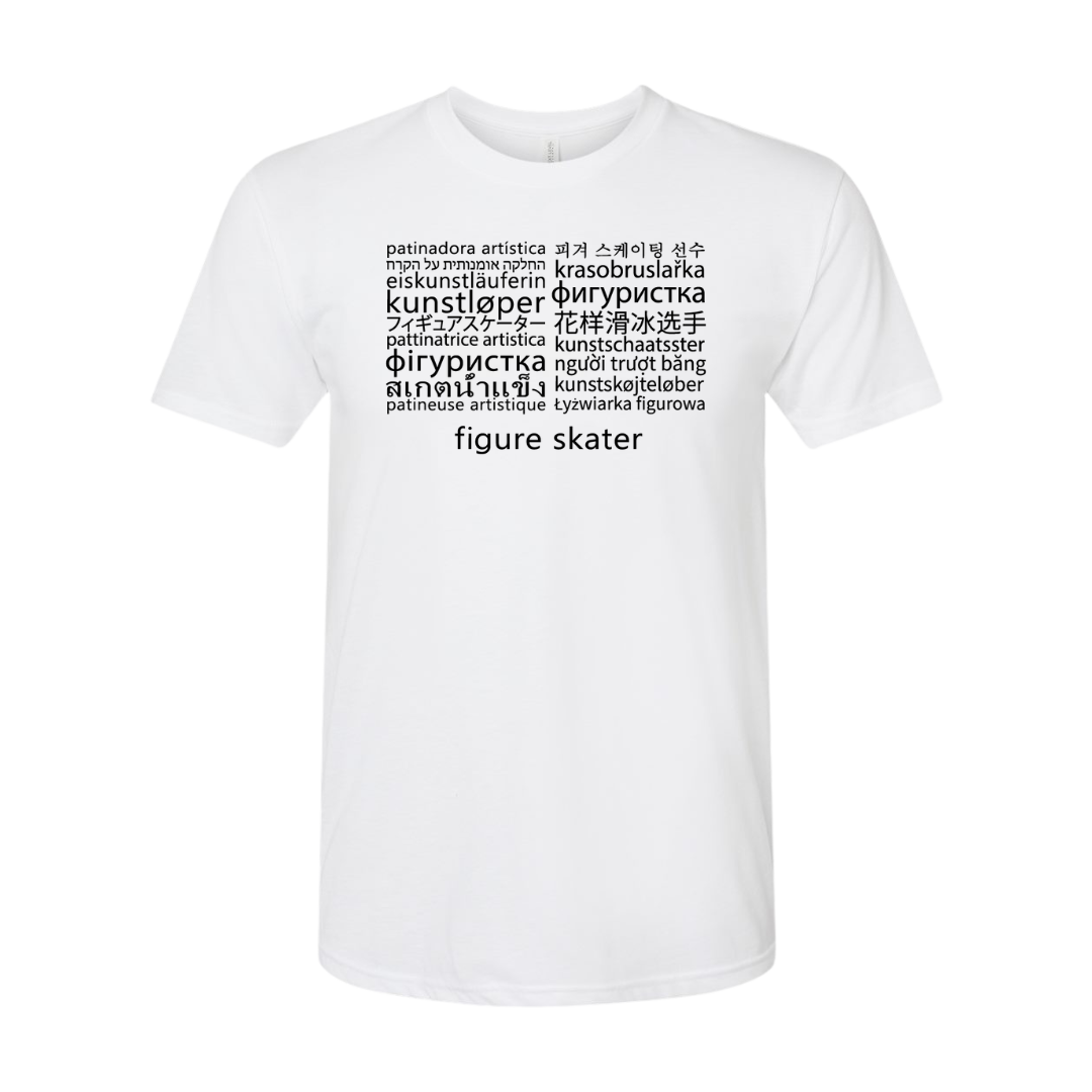 Languages T-Shirt - Adults Skate Too LLC