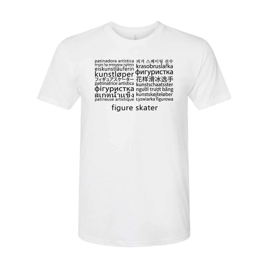 Languages T-Shirt