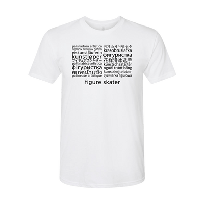 Languages T-Shirt