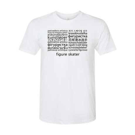 Languages T-Shirt