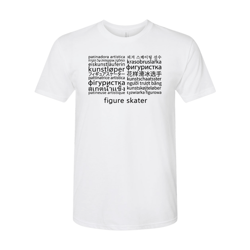 Languages T-Shirt