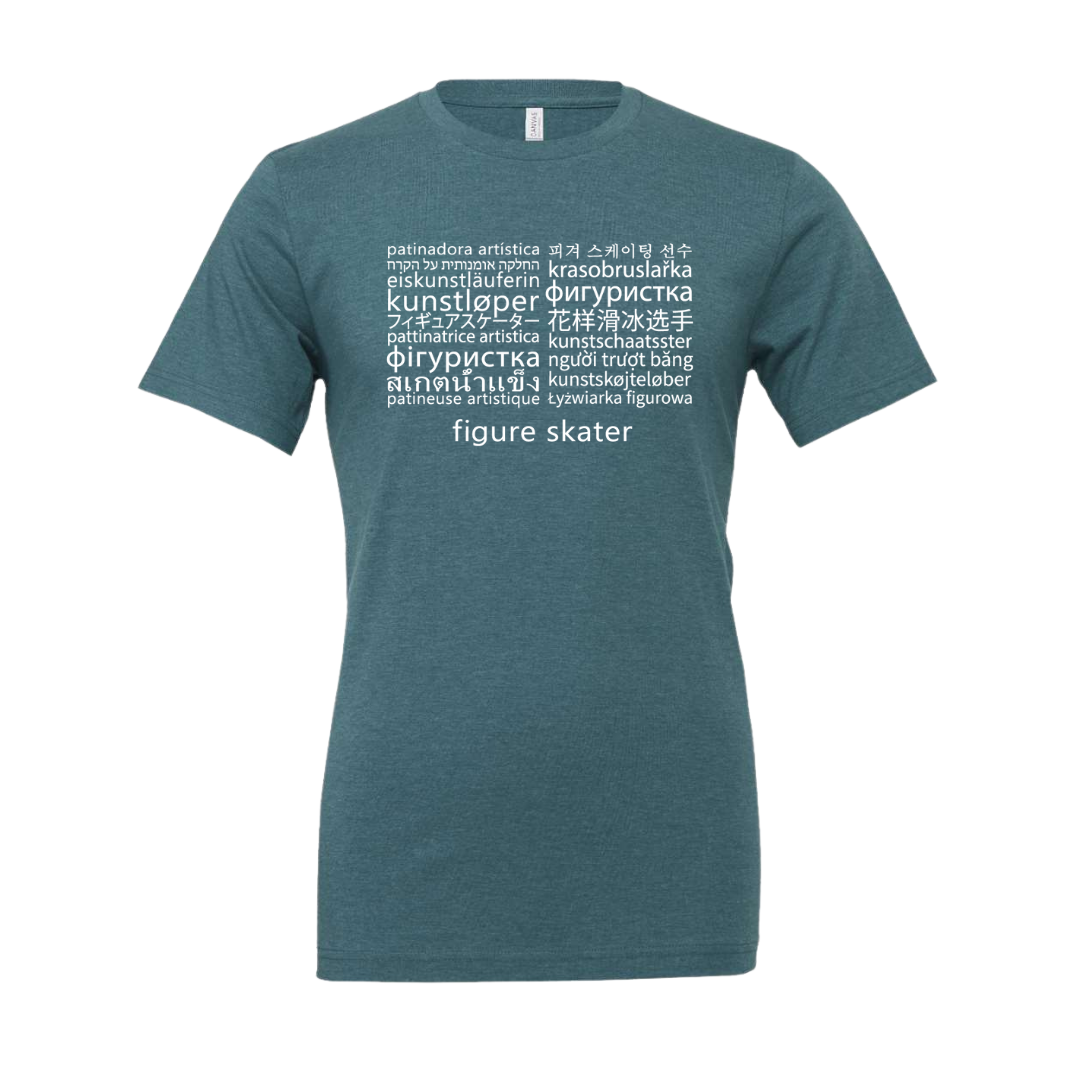 Languages T-Shirt