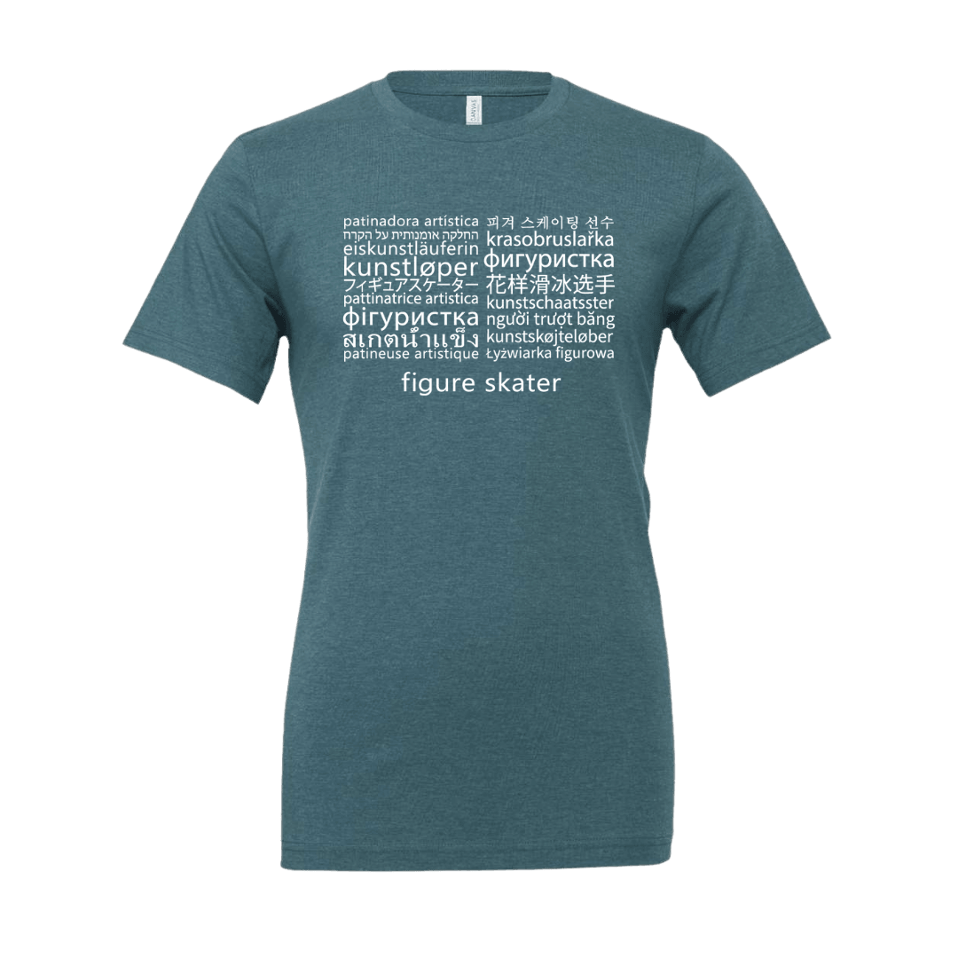 Languages T-Shirt