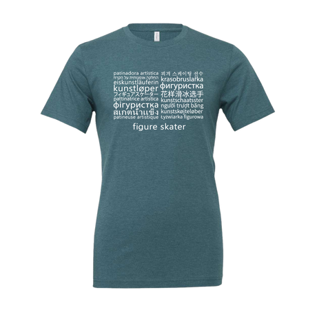 Languages T-Shirt