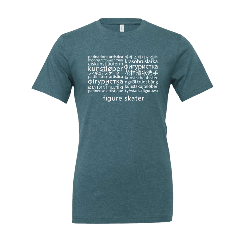 Languages T-Shirt