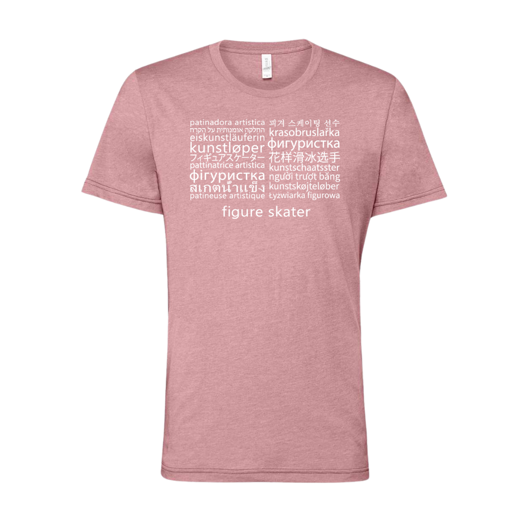 Languages T-Shirt