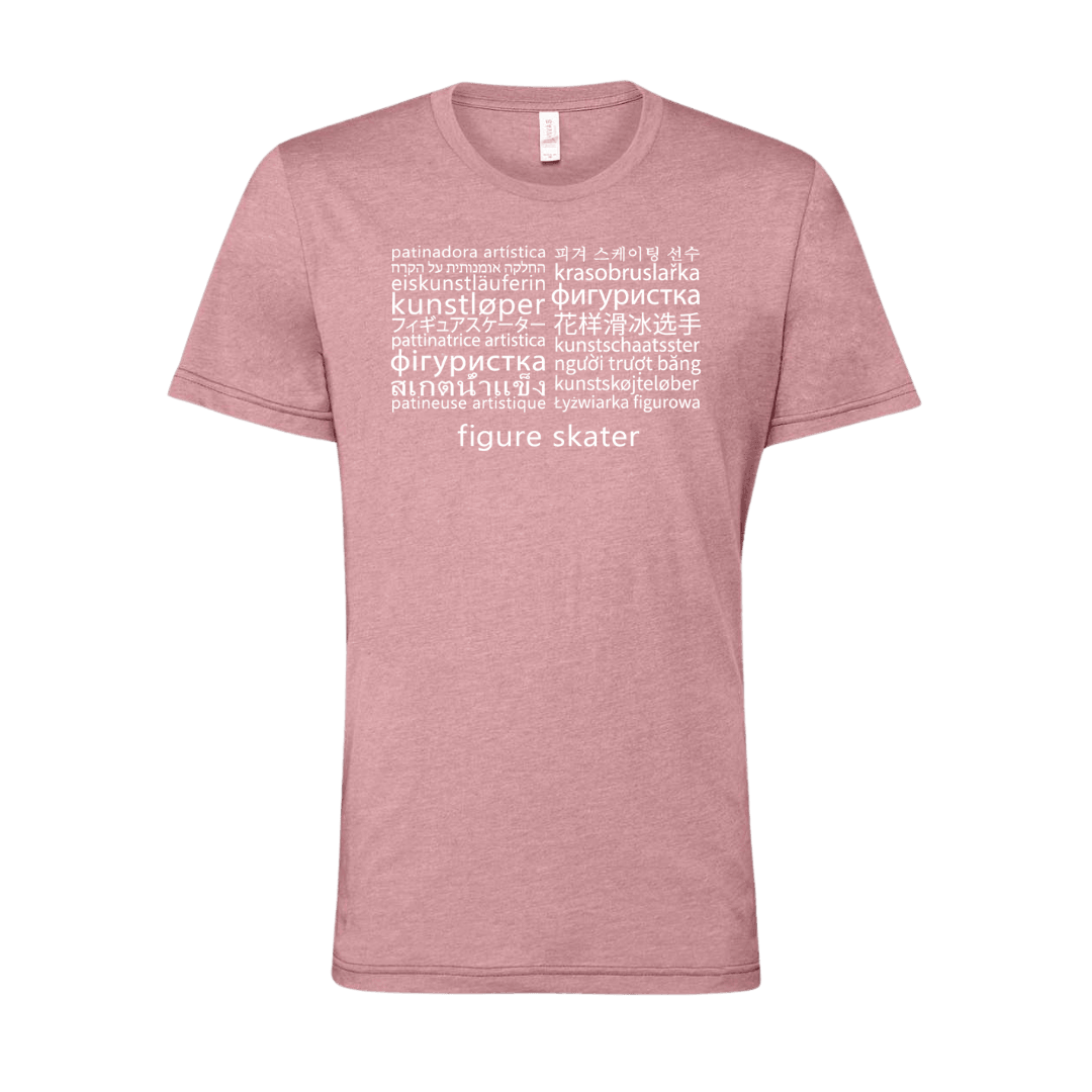 Languages T-Shirt