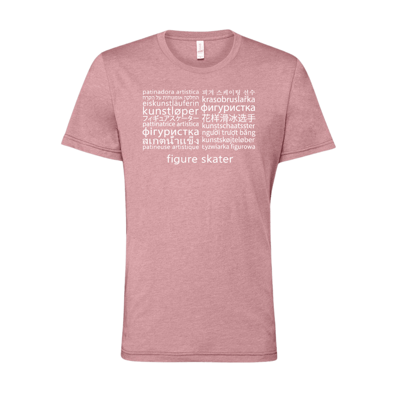 Languages T-Shirt