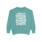 Stand Up Unisex Sweatshirt