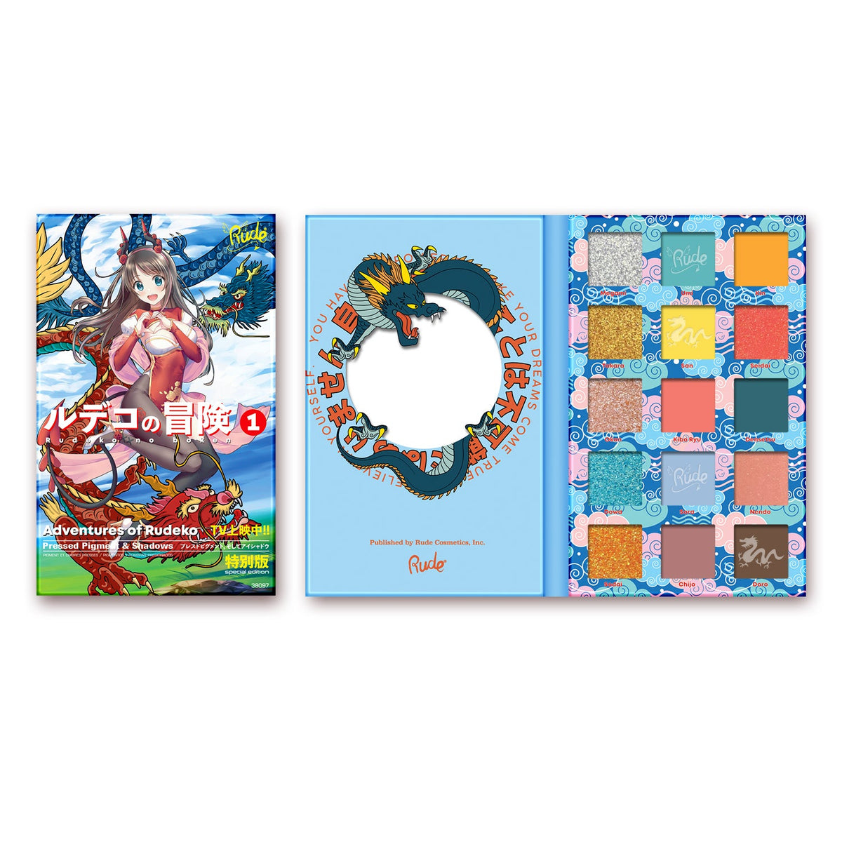 Manga Collection Pressed Pigments & Shadows Palette - Adventures of Rudeko