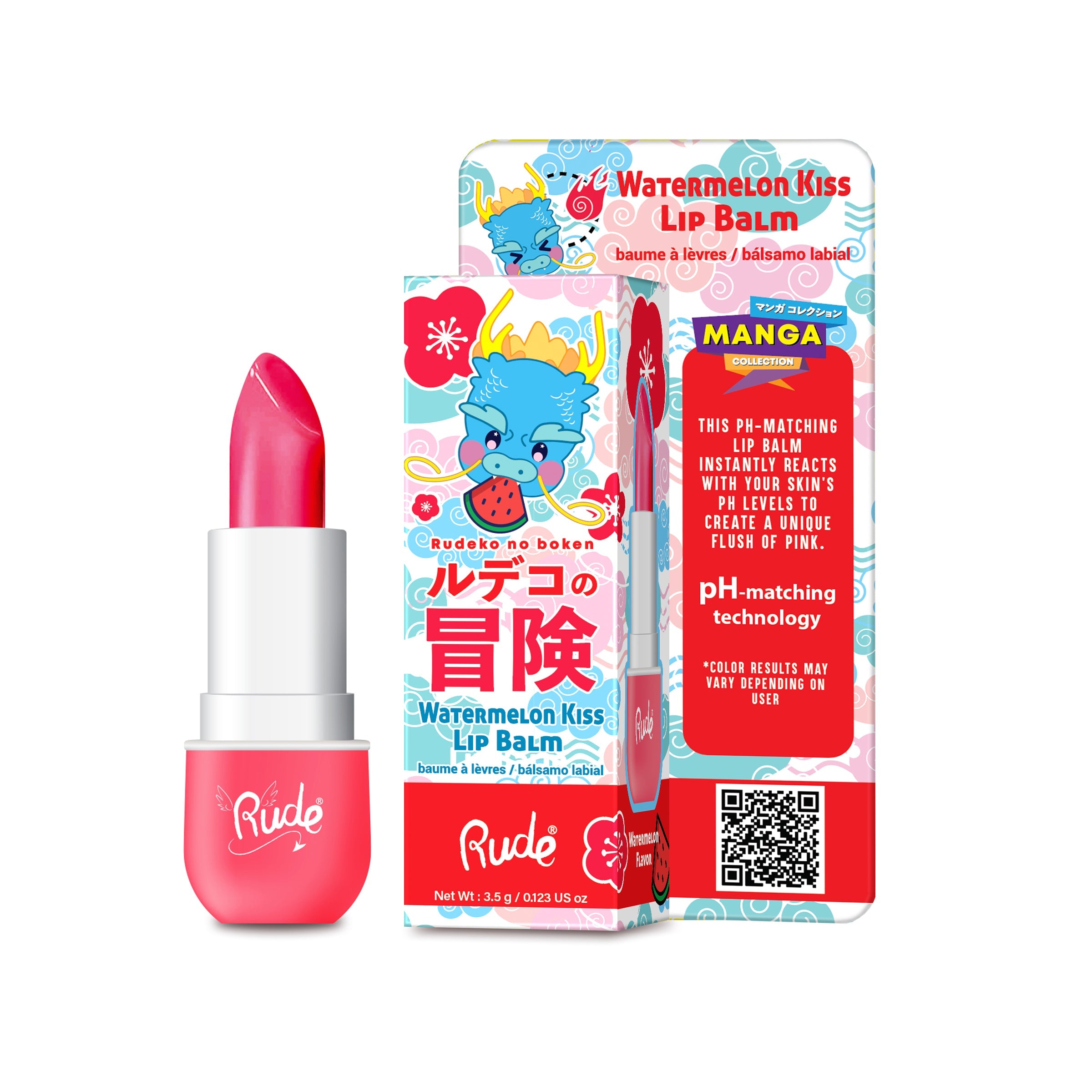 Manga Collection Lip Balm