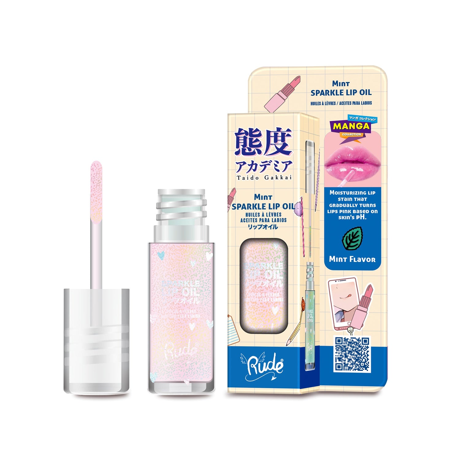 Manga Collection Sparkle Lip Oil - Adults Skate Too LLC