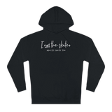 I Am The Skater Unisex Hoodie - Adults Skate Too LLC