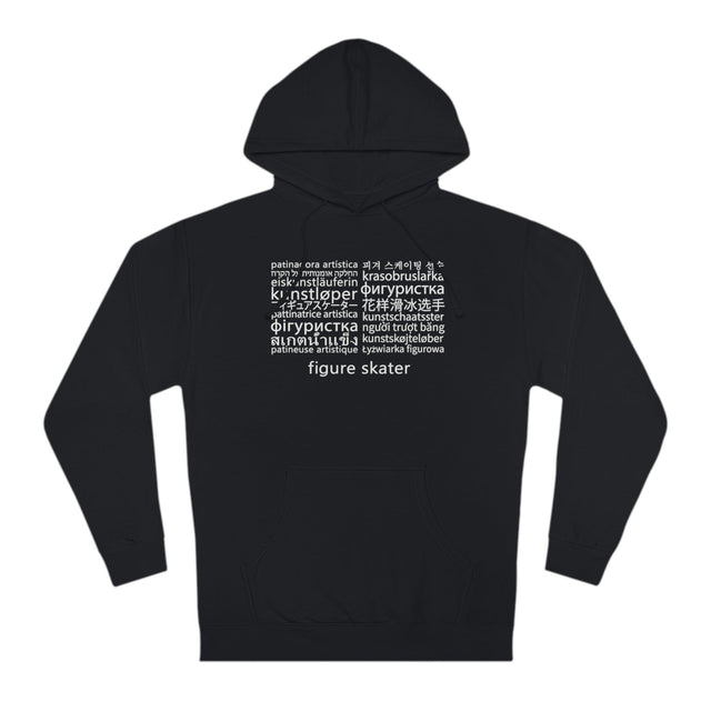 Languages Unisex Hoodie