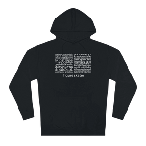 Languages Unisex Hoodie - Adults Skate Too LLC