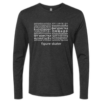 Languages Long Sleeve