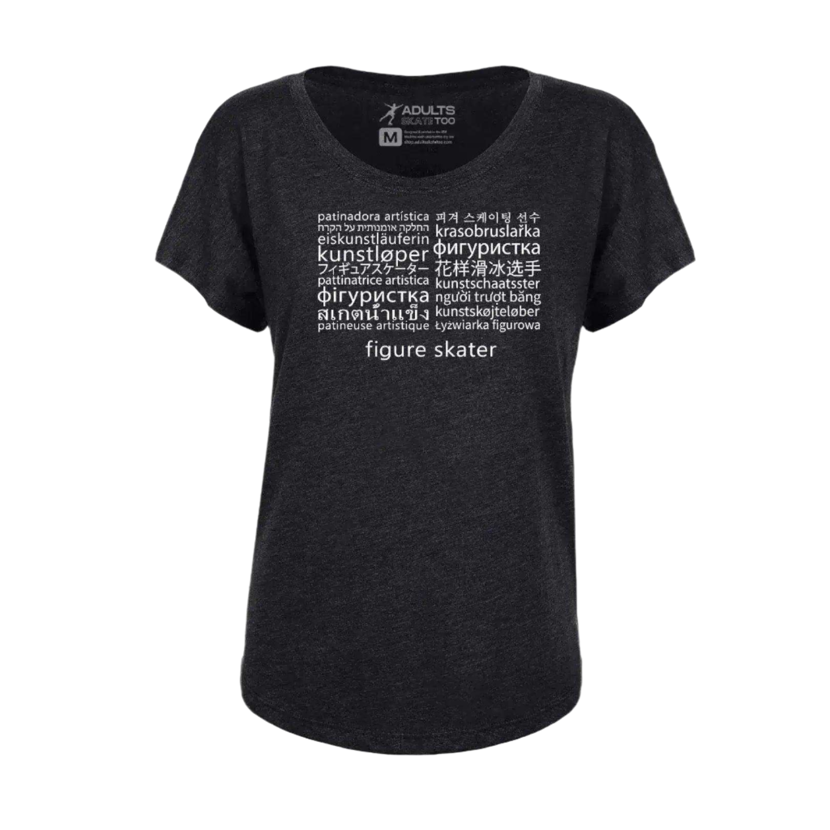Languages Dolman Tee