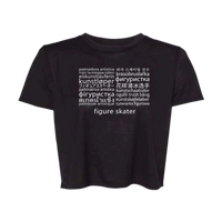 Languages Flowy Crop
