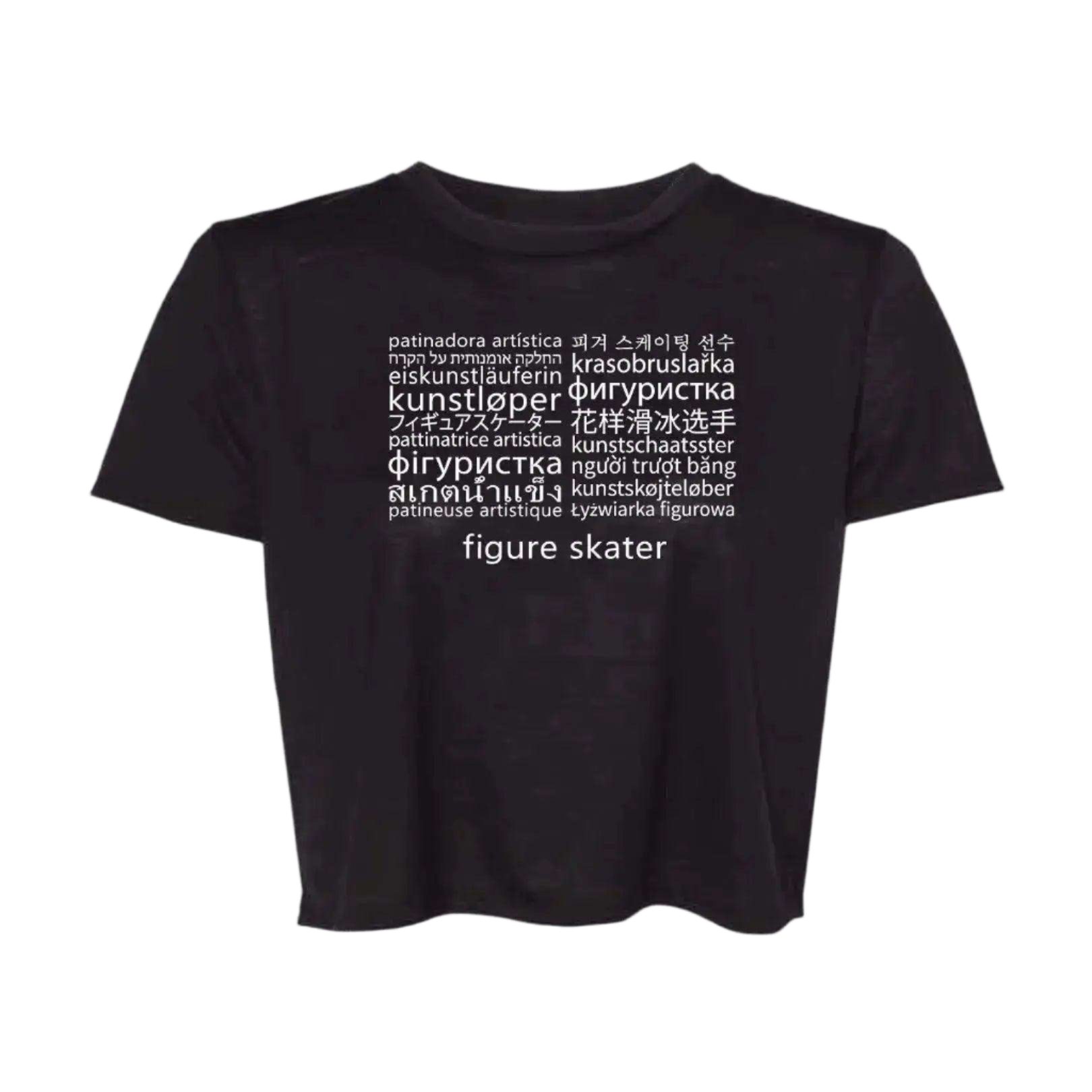 Languages Flowy Crop