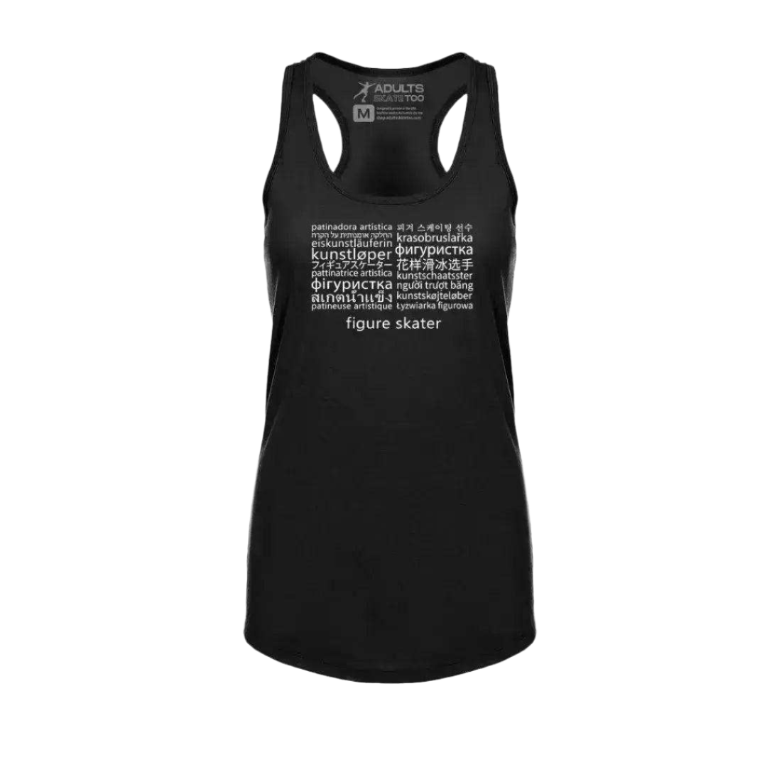 Languages Racerback Tank - Adults Skate Too LLC