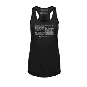Languages Racerback Tank