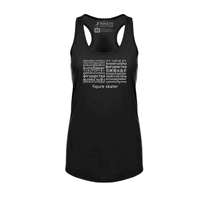Languages Racerback Tank
